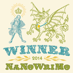 nano 2014 winner
